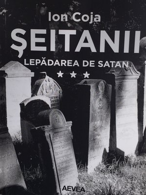 cover image of SEITANII